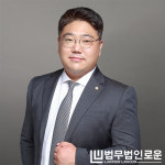 전문변호사 "상간녀 소송, 핵심은 합법적인 증거 수집"
