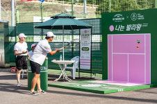 고기집 프랜차이즈, 상구네돼지구이 제1회 올테니스대회 성황리 마무리