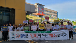 안동교육지원청, 등굣길 삼치(3治) 캠페인