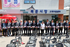 안동시, 전통시장 특성화로 지역경제 활성화