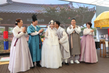 대구 중구 웨딩문화거리 상인회, 다문화가족 전통혼례식 개최