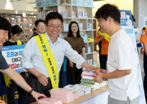 이철우 지사, 노동조합과 함께 갑질 예방 캠페인 앞장
