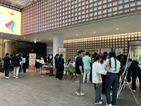 (주)후니드 에스케이바이오사이언스 안동점 | 안동시정신건강복지센터, SK바이오사이언스 대상 '청년고민상담소' 운영