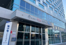포항시 북구청, 해수욕장 내 한시적 영업신고 접수