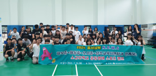 상주교육지원청, 소규모 학교 공동영어 스포츠 캠프 열어