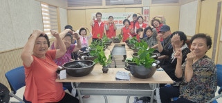 대구 동인동 지사협, 고독사 예방 실내연못 만들기 행사