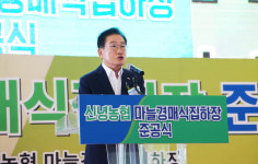 [창간 16주년 특집] 영천시, 민선 8기 하반기 철마의 힘으로 더 큰 영천 이룩