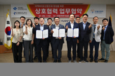 폴리텍대학 영남융합기술캠퍼스, 지역바이오산업 인재 양성 나서