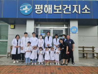 울진군, 어린이 대상 지역보건의료 현장 체험