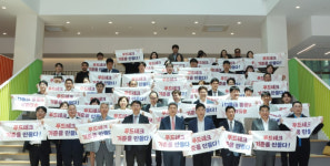 포항시, 선제적 푸드테크 육성으로 미래 식품산업 혁신 이끈다