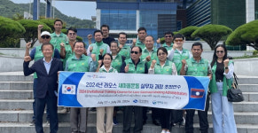 라오스 새마을운동 연수생, 포항시 새마을운동발상지기념관 방문