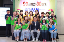 울진군 북면발전협의회, 실버문화 창작공간 지원사업 시행