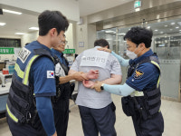 경산시 동부동, 안전한 민원 환경 위한 경찰합동 모의훈련 실시