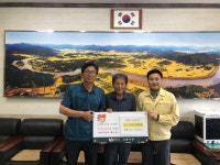 참배출단지농업회사법인, 사벌국 복지명가 후원 협약