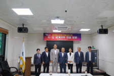 경북도경계지역발전연구회, 경계지역 태백시 현장 방문