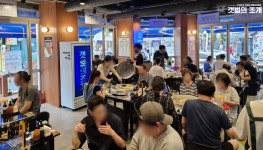 대세 술집창업 갯벌의조개 부천송내점, 양산물금점 오픈