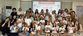 포항지역아동센터 4개소, ‘도전 음악 골든벨’행사 개최