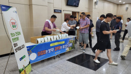 농신보 경북센터, 쌀 소비촉진 캠페인 실시