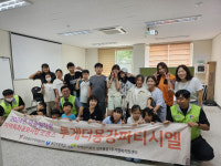 주택관리공단 경주용강관리소, 제빵 무료 나눔 행사 실시