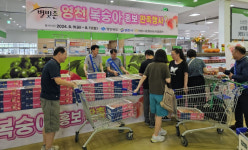 영천시, 하나로마트 서울 양재점에서 복숭아 판촉행사 열어