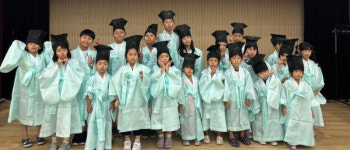 포항시 석곡기념관, 어린이 박물관 학교 석곡서당 2기 성황리 마무리