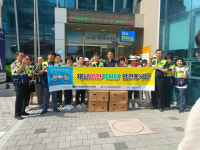 재난안전지원단 경북본부, 해밀지역아동센터에 불고기 나눔 봉사
