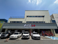 샤브20 구미 형곡점 오픈