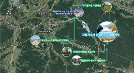 김천시, 오봉저수지에 400억원 투자...명품힐링공간으로 탈바꿈