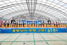 전국 유일 ‘제10회 예천용궁순대축제’ 이번 주말 열린다