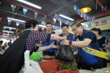 [기획특집] 동경주 구석구석 ⑩ 양남전통시장