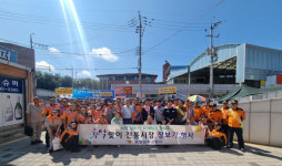 포항남부소방서, 전통시장 화재예방 캠페인 및 장보기 행사 펼쳐