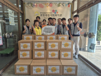 도로공사 포항영덕건설사업단, 포항종합사회복지관에 추석 성품 전달