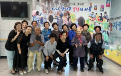 영천시 치매안심센터, 문화예술치유 프로그램 작품 전시
