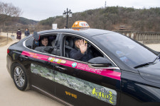 가을 축제 영주반띵관광택시로 즐기세요