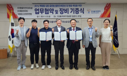 한국폴리텍대학 영남융합기술캠퍼스, 물류4.0 기반 인재양성 나선다