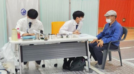 대구한의대 한의학과, 영덕군 강구면 찾아 한방의료 봉사