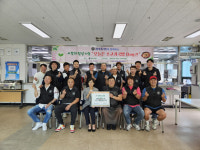 경주 82회, 경주시장애인종합복지관 찾아 소고기국밥 나눔
