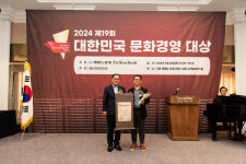 태릉참실버케어 시설 사진