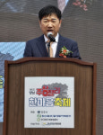 [기획특집] 동경주 구석구석 ⑫ 양남면 주상절리 한마음축제