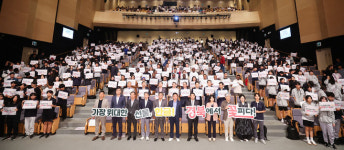 ‘가장 위대한 선물 한글! 경북에서 꽃 피다’