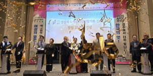 경북여성기업인협의회 경주지회, 창립 20주년...새로운 도전 통해 여성 기업인 도약 다짐