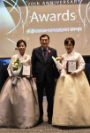 경북여성기업인협의회 경주지회, 창립 20주년...새로운 도전 통해 여성 기업인 도약 다짐