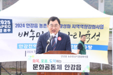 경주시, 안강문화유랑 4회차 수업 추진