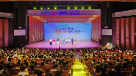 대구교육청, 제23회 대구학생동아리한마당 개최