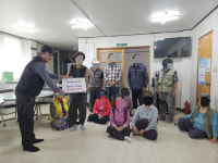 경주시 산내면 감산1리 주민들, 화재 피해가구에 성금 전달 ‘훈훈