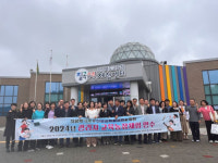 칠곡교육지원청, 2024년 관리자 교육농장 체험 연수