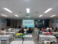 울진군, 휴게음식점 영업주 대상 위생교육