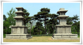 김천 갈항사지 삼층석탑 객지생활 끝내고 고향 언제오나