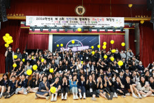 경주 선덕여중, 덕만이와 함께하는 과수원 체험전 개최