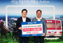영천시장학회, 장학금 기탁 행렬 이어져